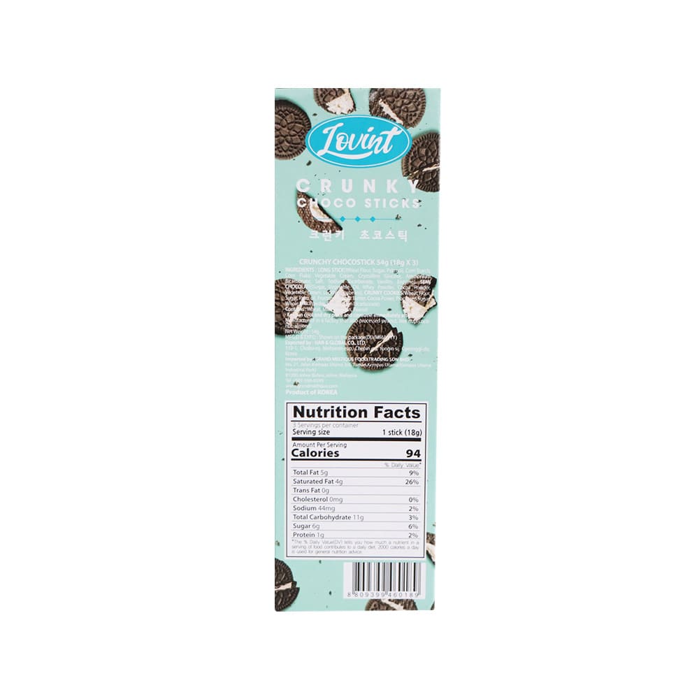 LOVINT Cookies Choco Stick 3pcs 54g