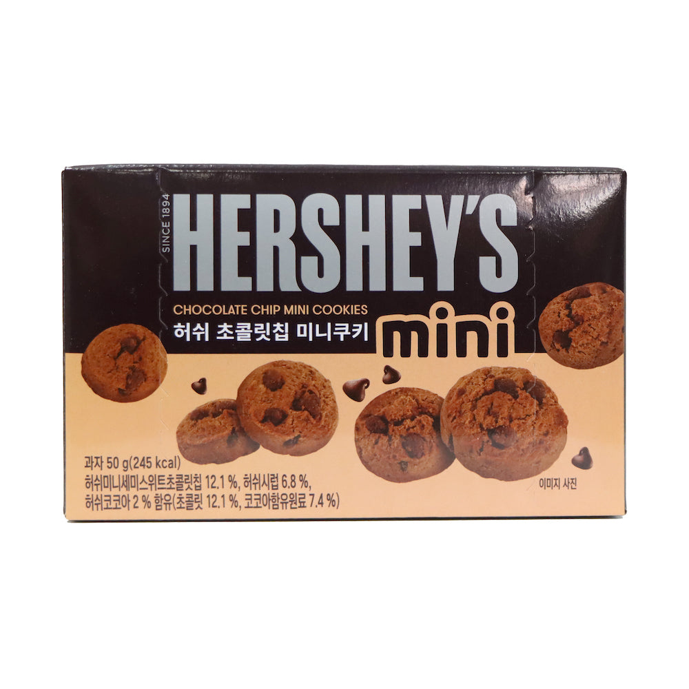 Hershey&#39;s Chocolate Chip Mini Cookies 50g