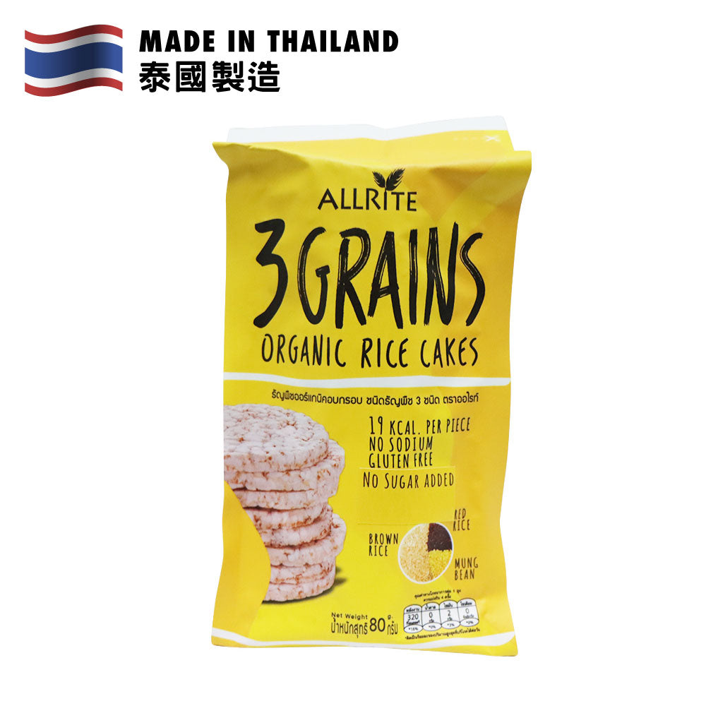 ALLRITE Organic 3 Grains Rice Cakes 76g