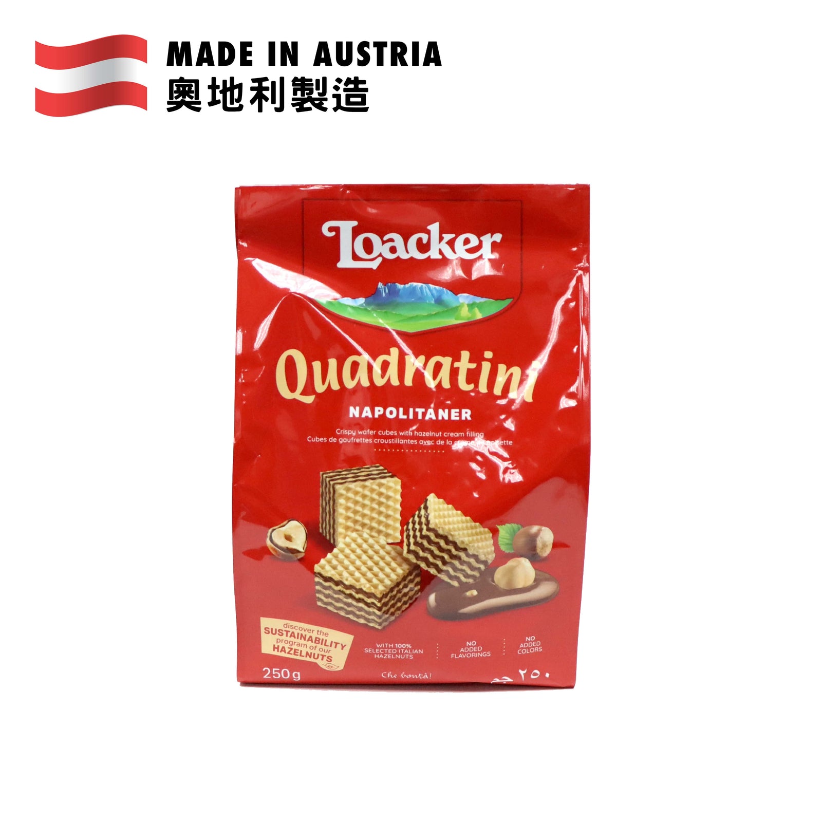Loacker Quadratini Napolitaner 250g