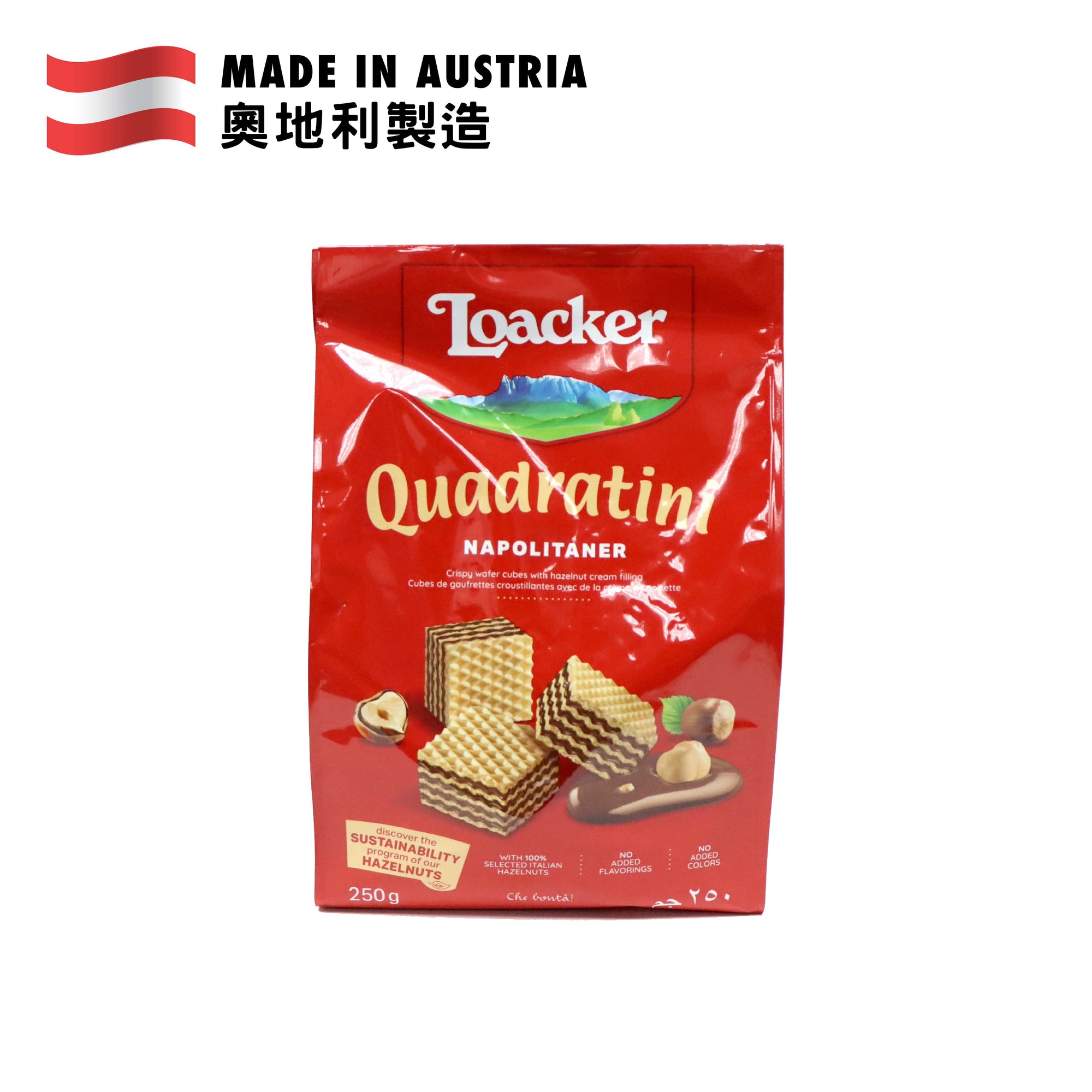 Loacker Quadratini Napolitaner 250g