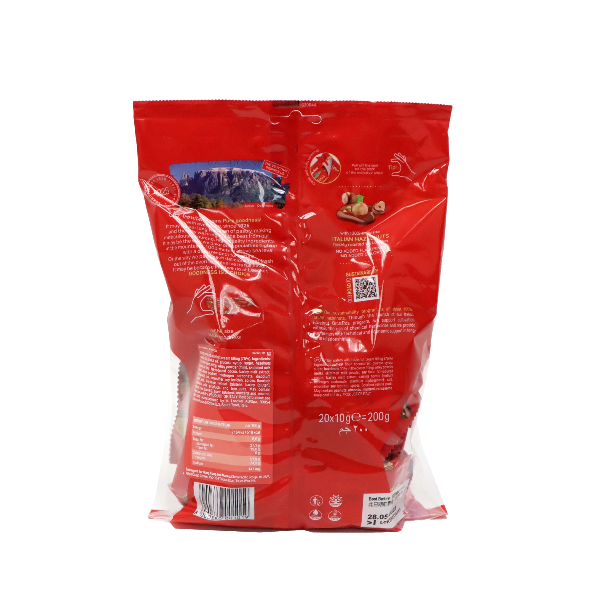 Loacker Minis Napolitaner 20 Individual Packs
