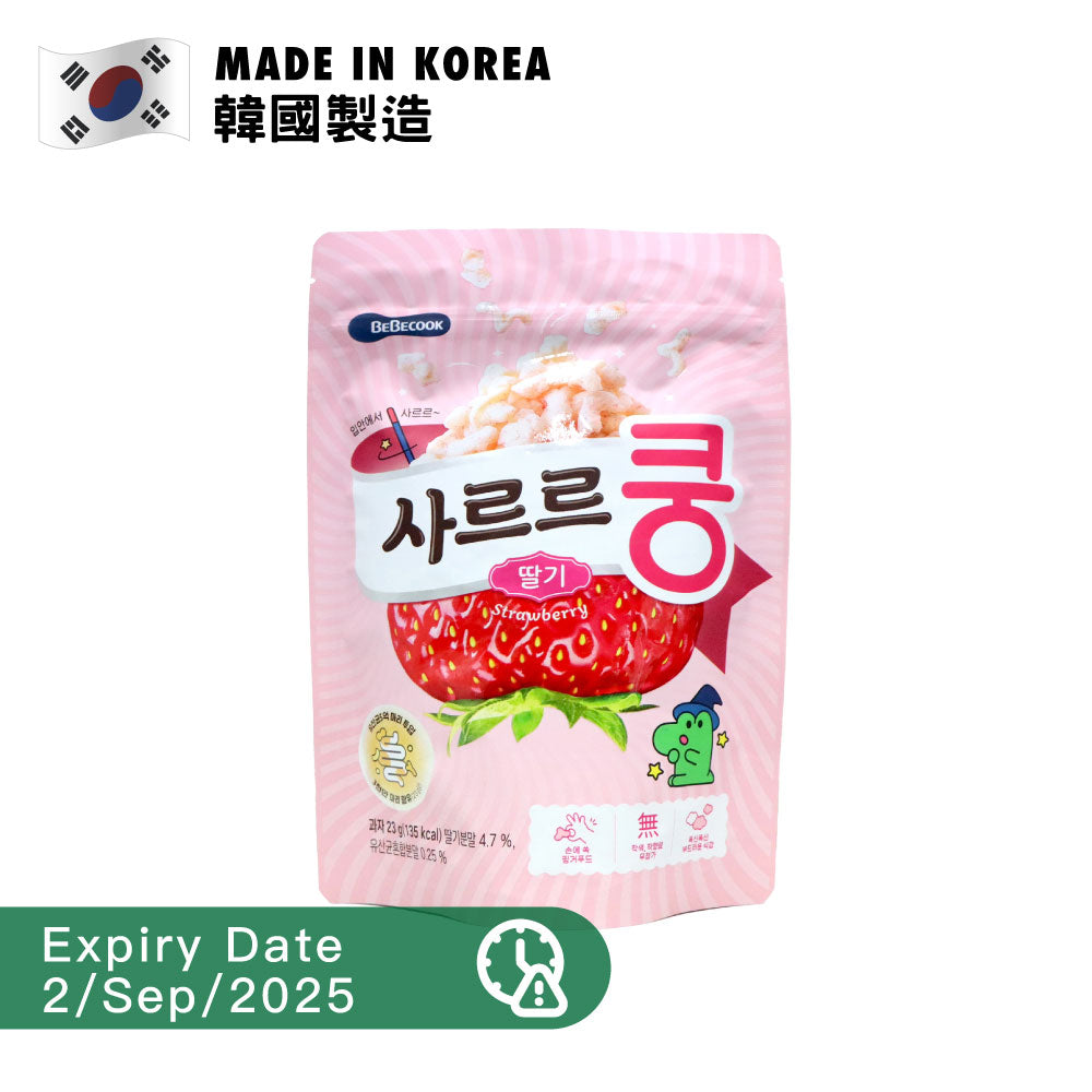 [BB] Bebecook Melting Puff Strawberry Flavour 23g