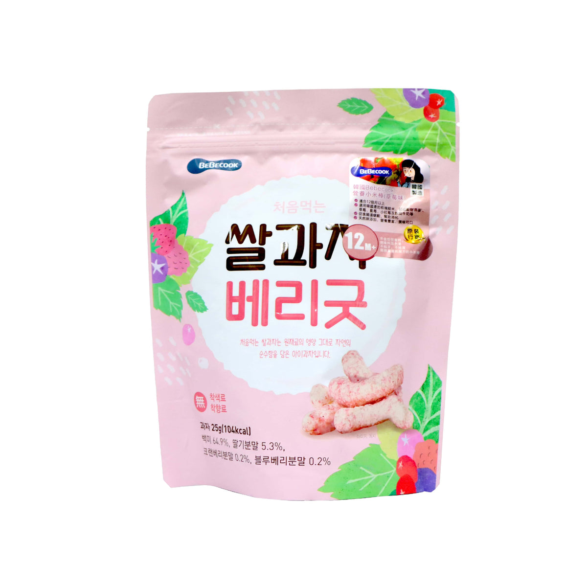 Bebecook 有機小米棒 雜莓味 25克