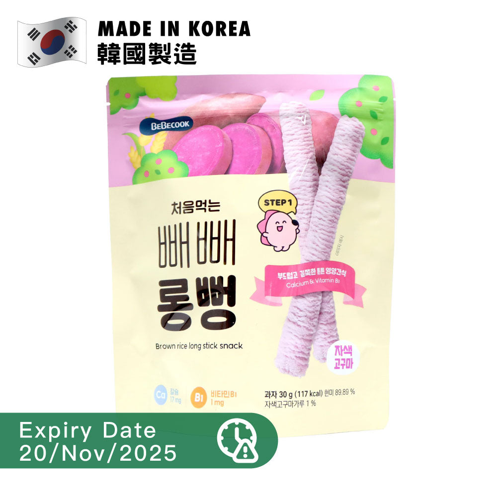[BB] Bebecook 糙米棒 紫薯味 30克