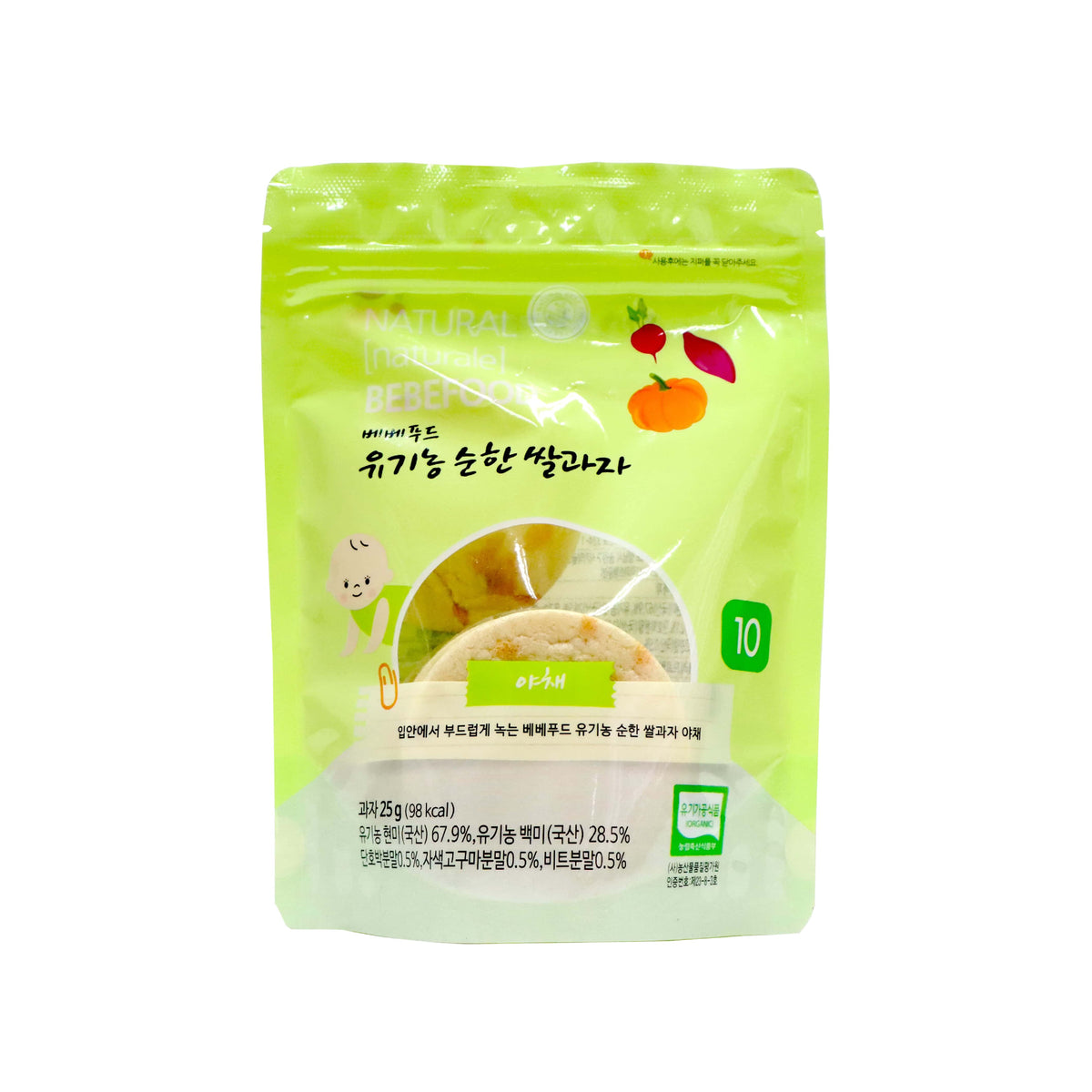 [BB] Bebefood Rice Pop Veggie Flavour 25g