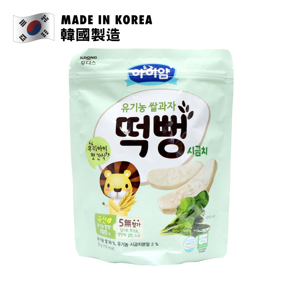 Ildong Organic Rice Rusk Veggie Flavour 30g
