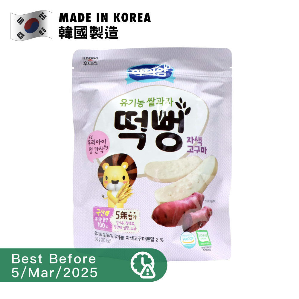 [BB] Ildong Organic Rice Rusk Sweet Potato Flavour 30g