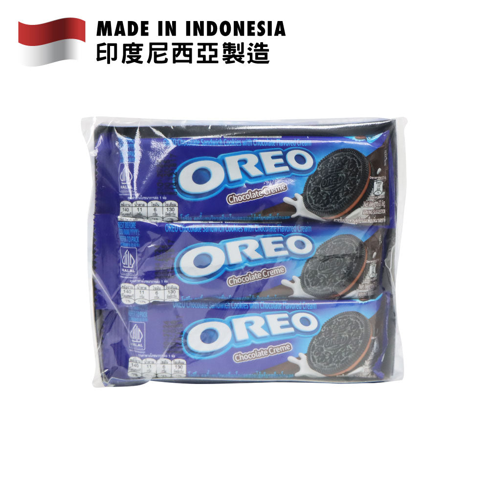 Oreo 奧利奧 朱古力味夾心曲奇 3件裝 x 12包