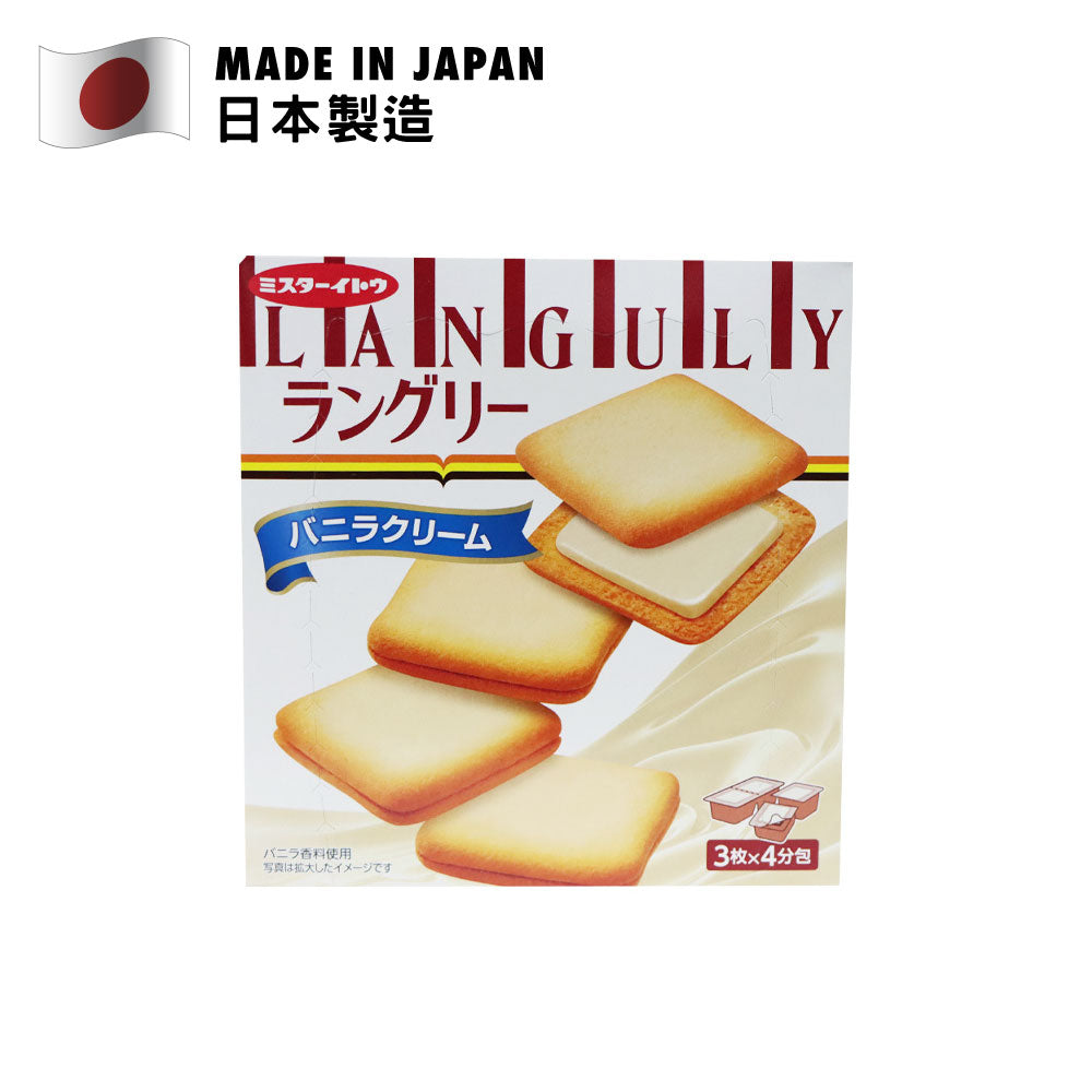 ITO 伊藤 雲尼拿忌廉夾心餅 (日本版) 12塊裝