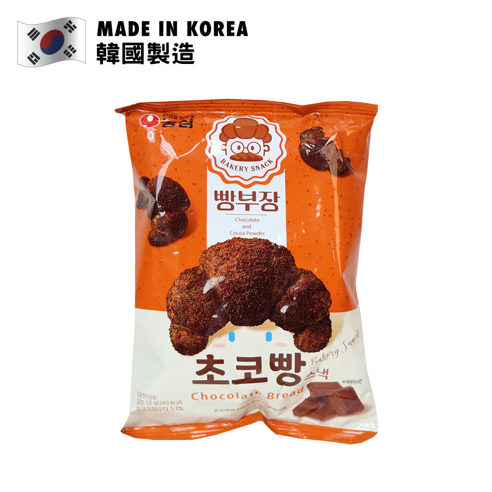 Nong Shim Bakery Snack Mini Chocolate Croissant 55g