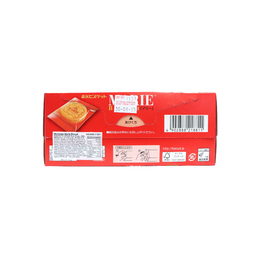 Morinaga Marie Biscuit 113g