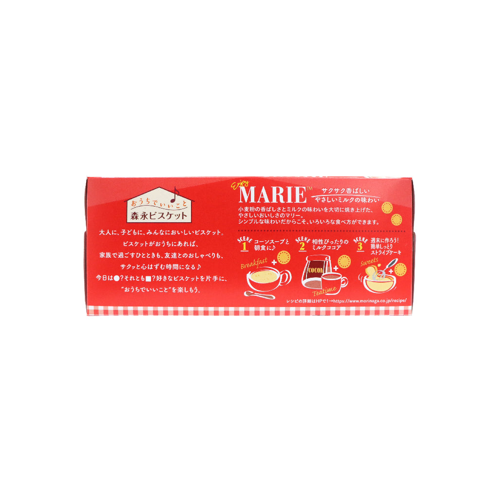 Morinaga Marie Biscuit 113g