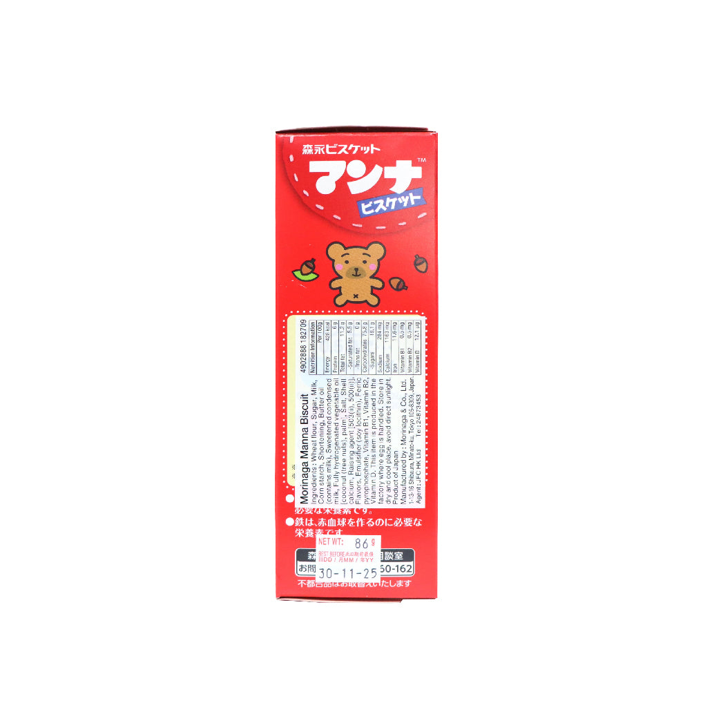 Morinaga Manna Biscuit 86g