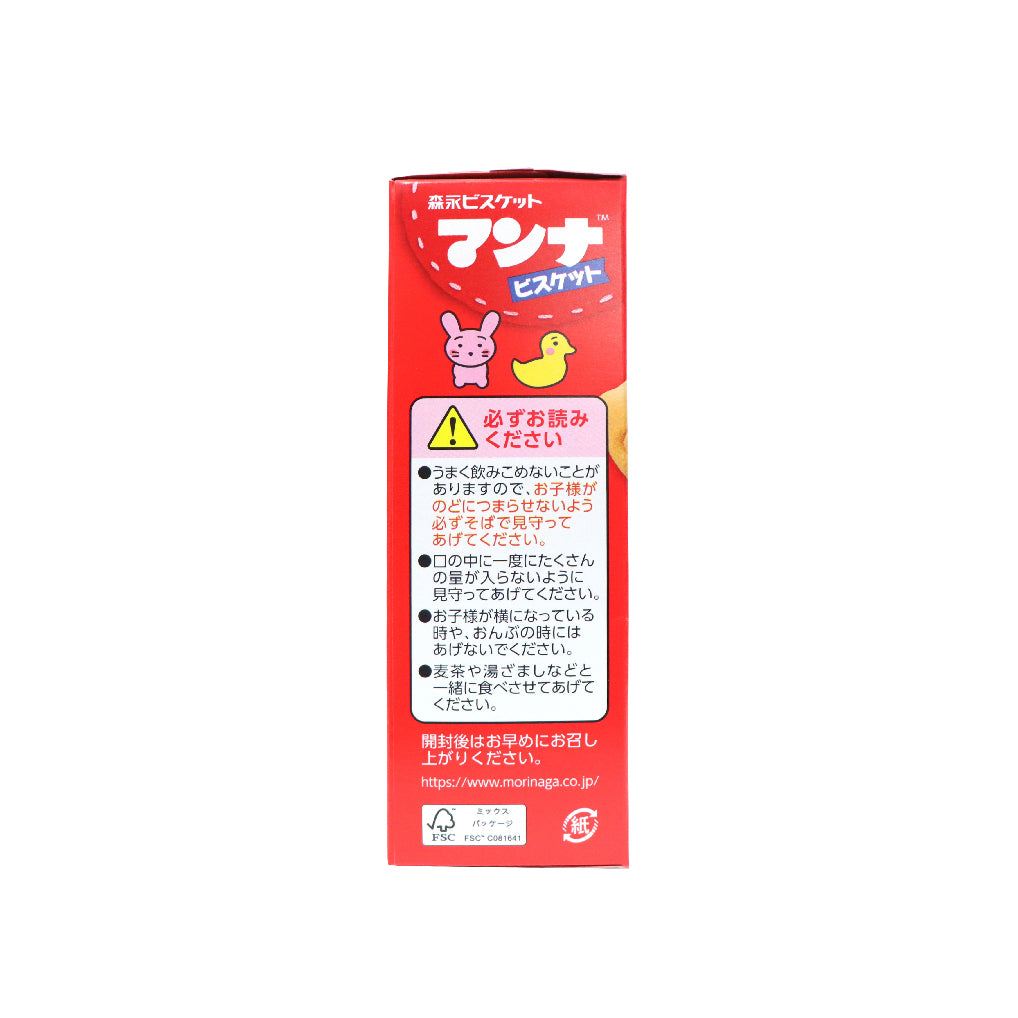 Morinaga Manna Biscuit 86g
