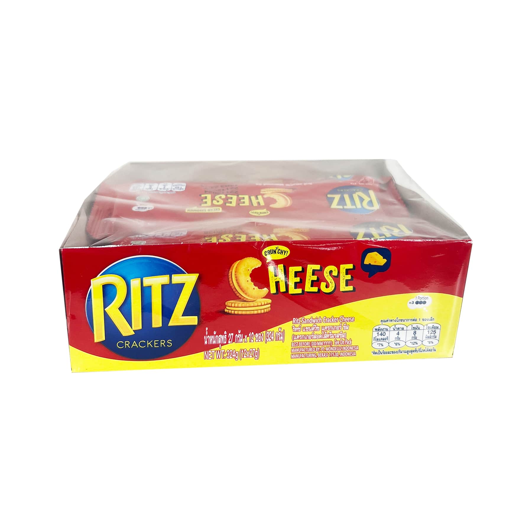Ritz Cheese Flavored Sandwich 324g