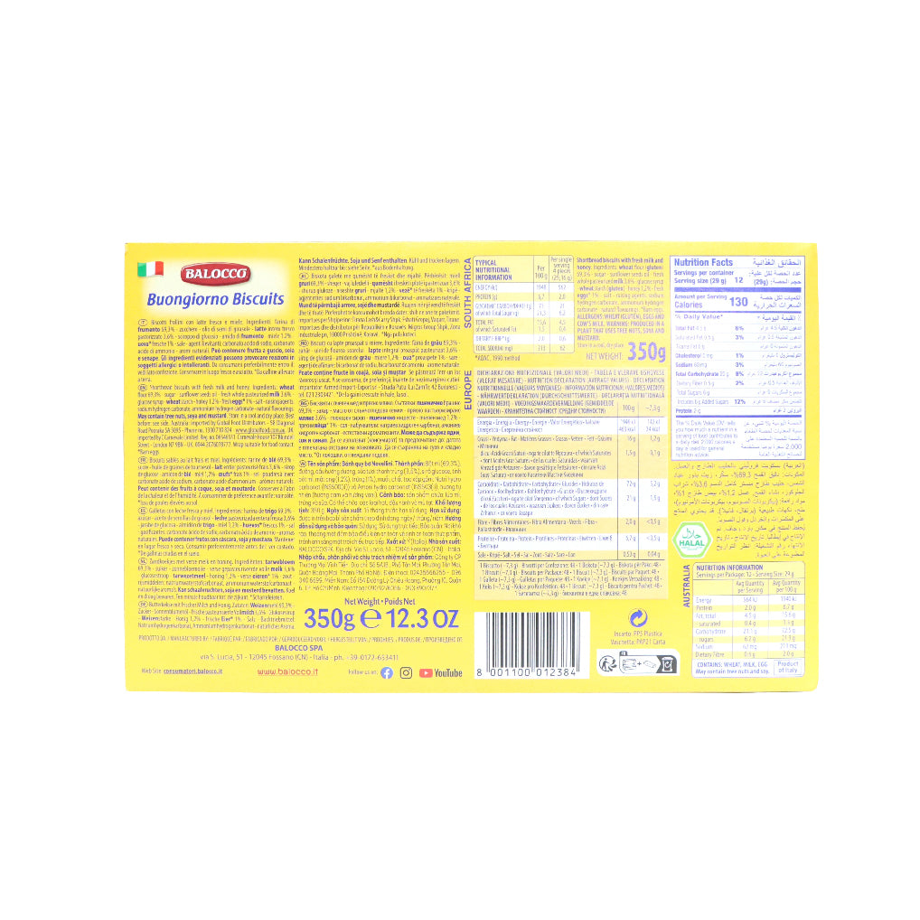 Balocco Novellini Italian Milk And Honey Biscuits (6 Individual Packs) 350g