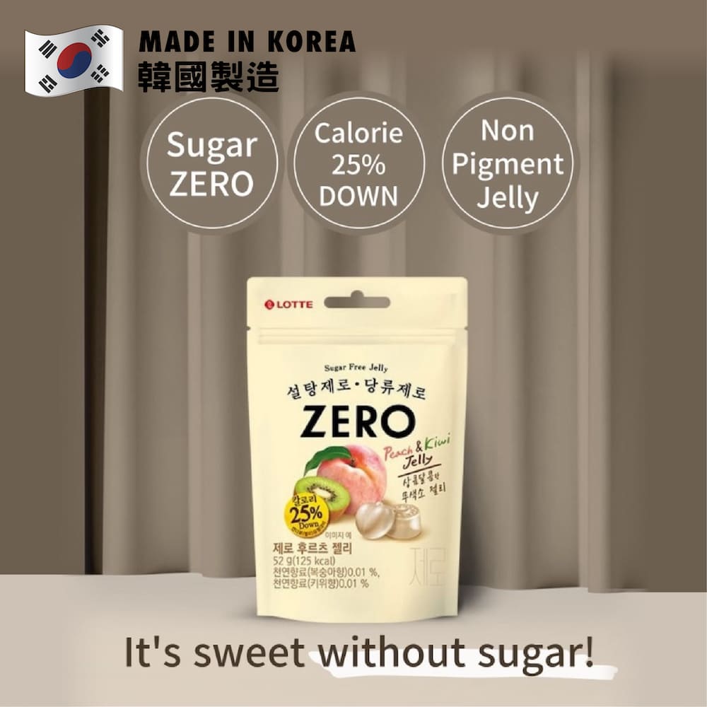 LOTTE Zero Peach &amp; Kiwi Sugar Free Jelly 52g