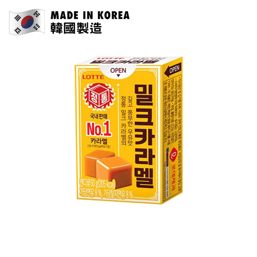 LOTTE Milk Caramel Soft Candy 50g