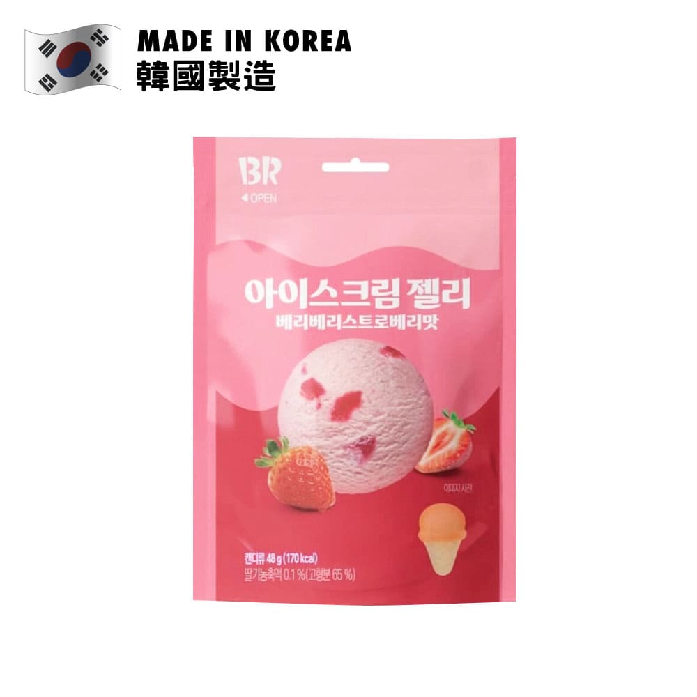 Baskin Robbins Strawberry Jelly Gummy Candy 48g