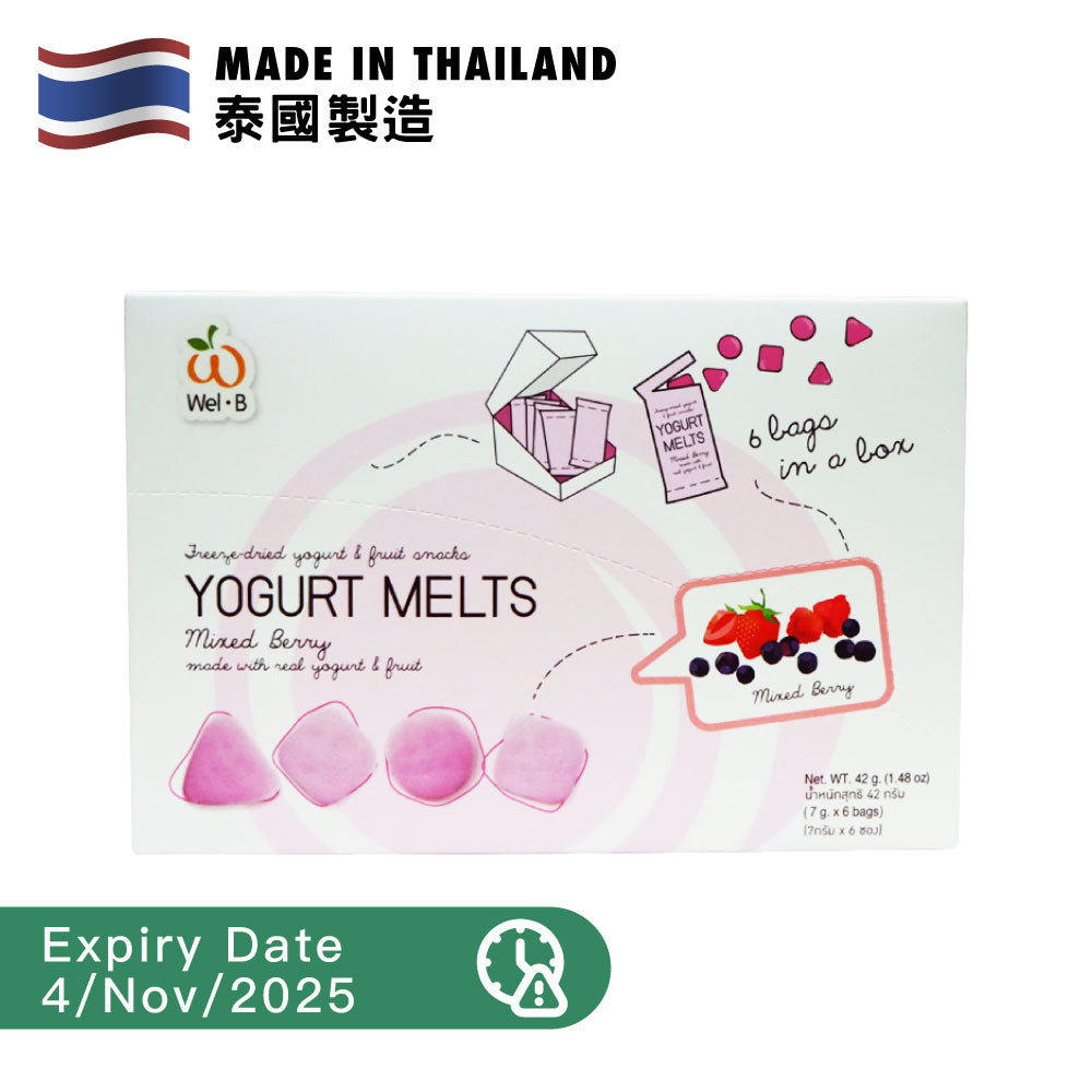 [BB] Wel-B Baby Freeze Dried Yogurts Mixed Berries Flavour 7g x 6