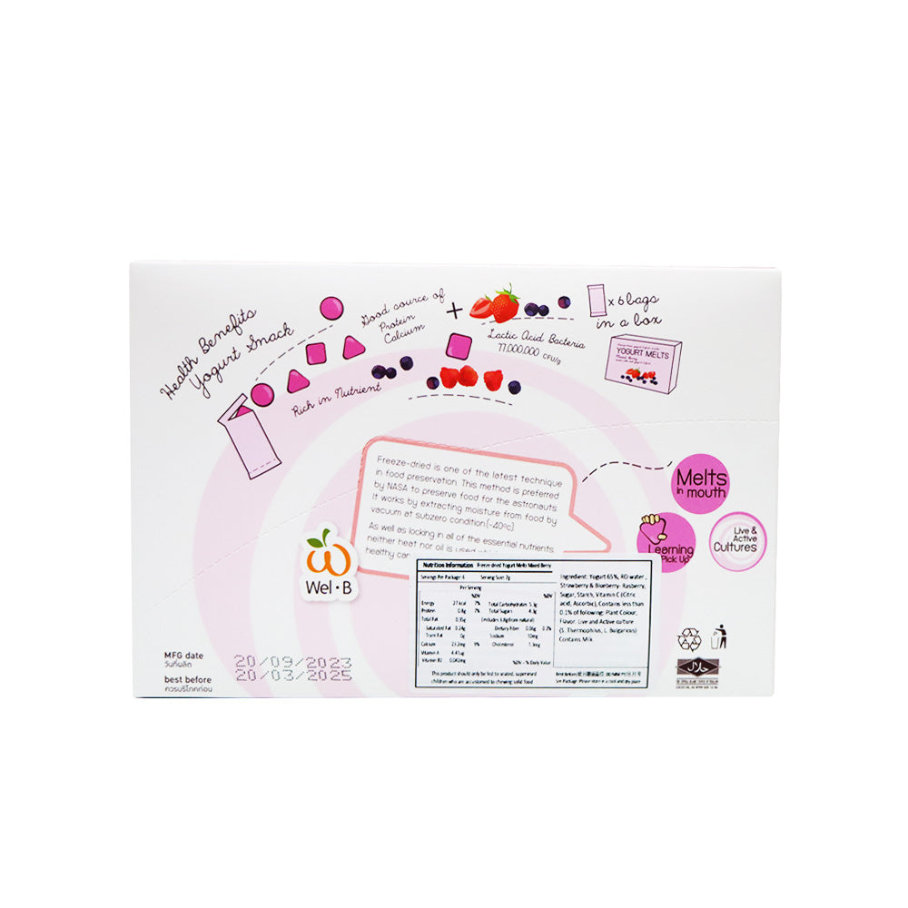 Wel-B Baby Freeze Dried Yogurts Mixed Berries Flavour 7g x 6