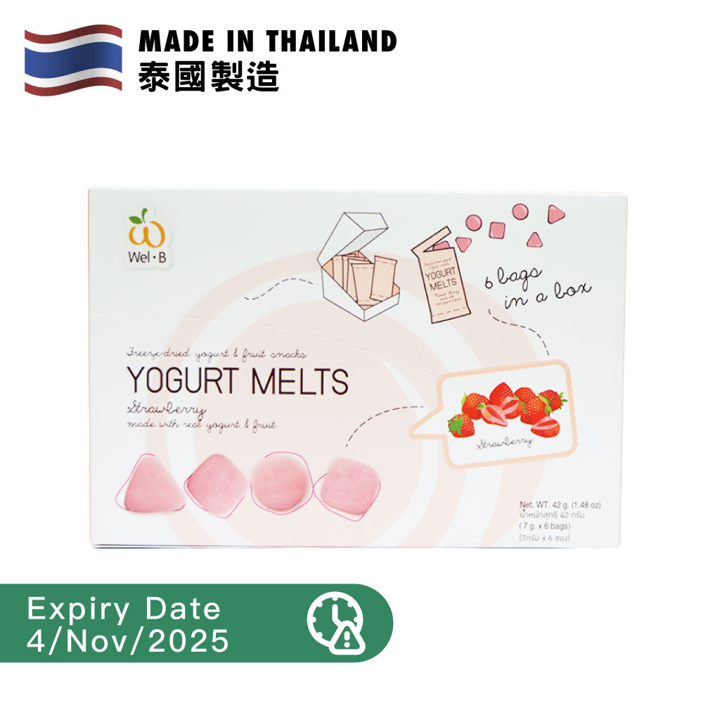 [BB] Wel-B Baby Freeze Dried Yogurts Mixed Strawberries Flavour 7g x 6