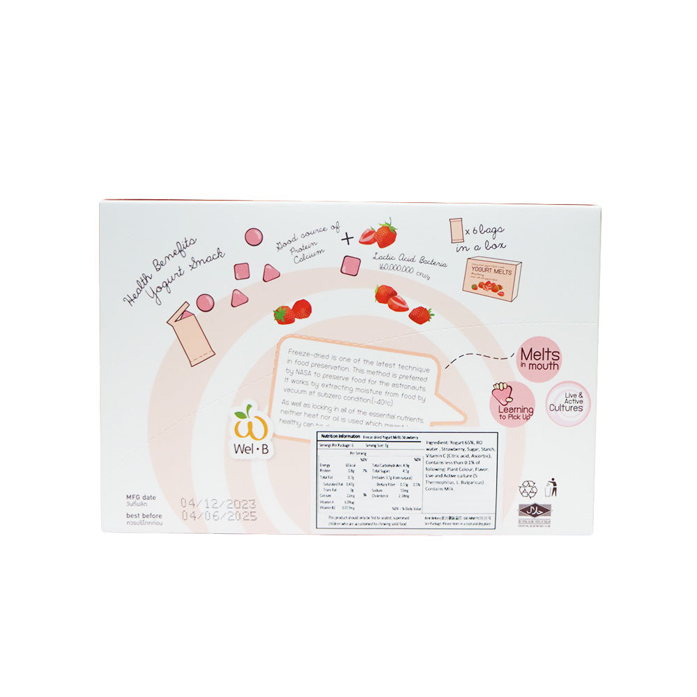 [BB] Wel-B Baby Freeze Dried Yogurts Mixed Strawberries Flavour 7g x 6