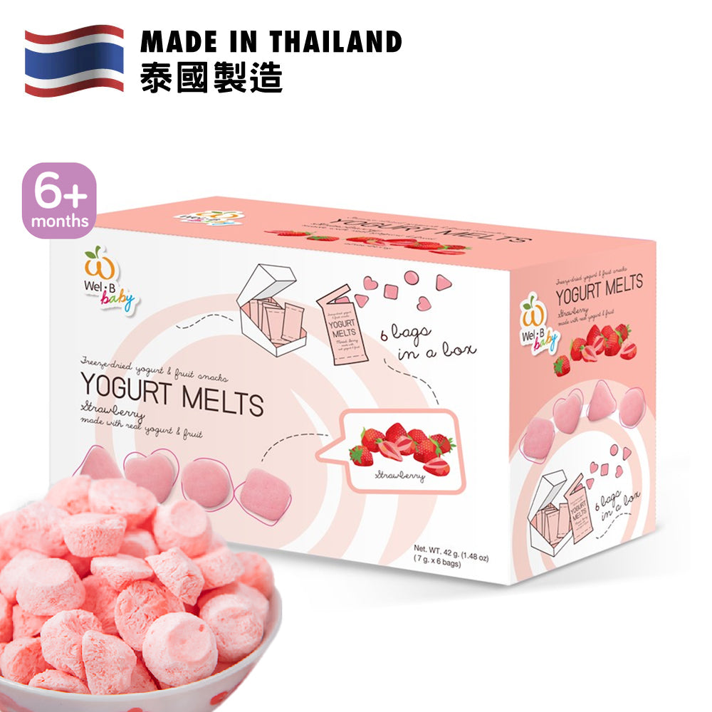 [BB] Wel-B Baby Freeze Dried Yogurts Mixed Strawberries Flavour 7g x 6