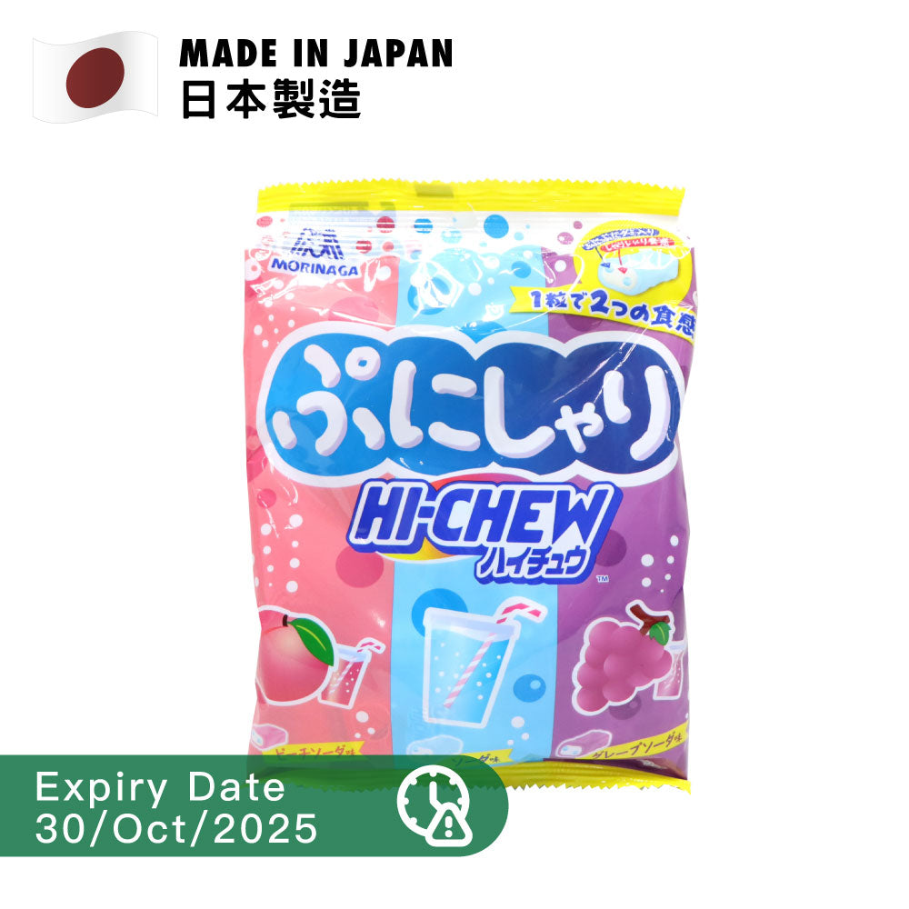 [BB] Morinaga HI-CHEW Soda Mix Premium Chewy Candy (Soda, Peach Soda &amp; Grape Soda) 68g