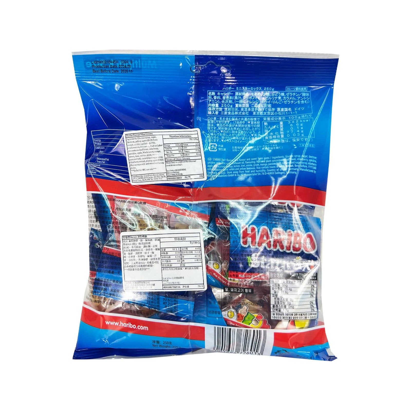 Haribo 獨立包裝迷你星際派對軟糖 大袋裝 250g