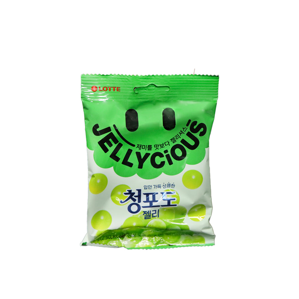 Lotte Jellycious Green Grape Flavored Gummies 72g