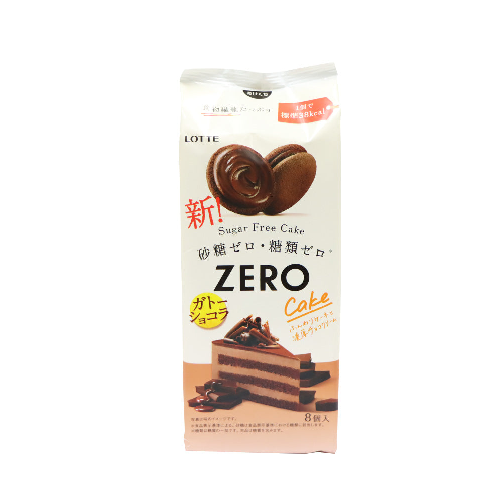 Lotte Zero Sugar Free Chocolate Cake 8pcs