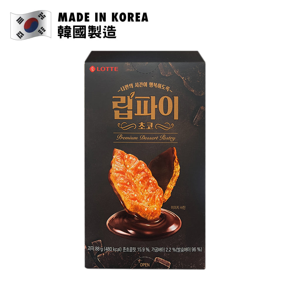 Lotte Premium Dessert Pastry Leaf Pie Choco 88g