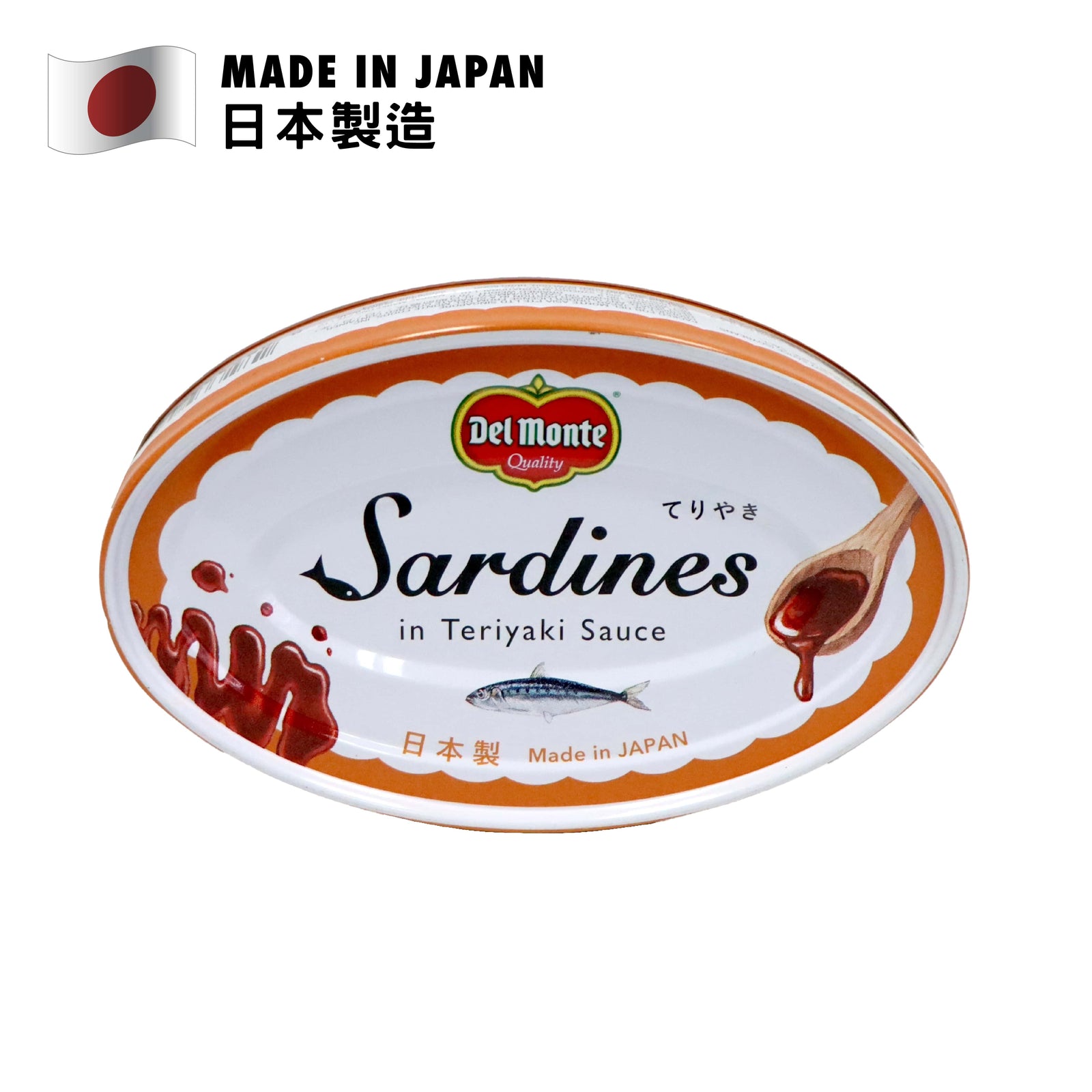 Del Monte Sardines in Teriyaki Sauce 100g