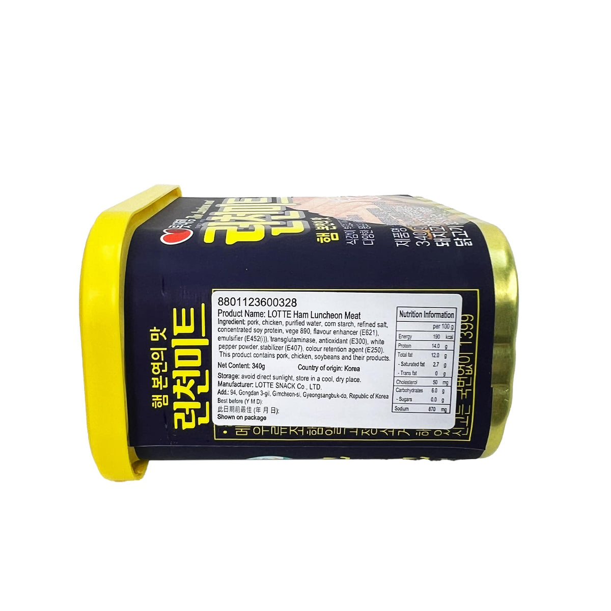 樂天 特級午餐肉 340克