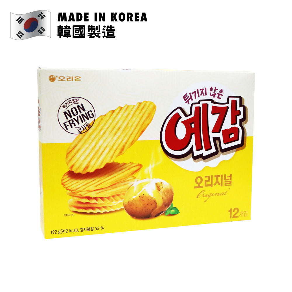 Orion Yegam Potato Chip Box Original Flavour 12 packs