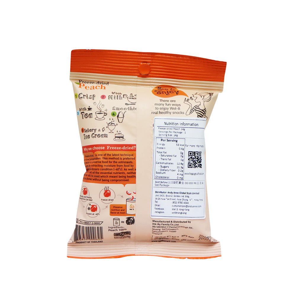 Wel B Toddler Freeze Dried Natural Peach Fruit Chips 14g