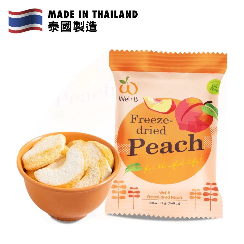 Wel B Toddler Freeze Dried Natural Peach Fruit Chips 14g