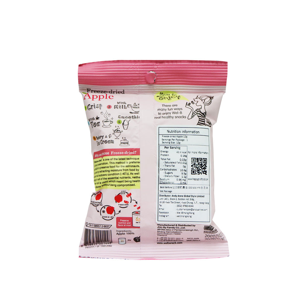 Wel B 幼兒100%天然凍乾蘋果脆片(無添加糖) 12g