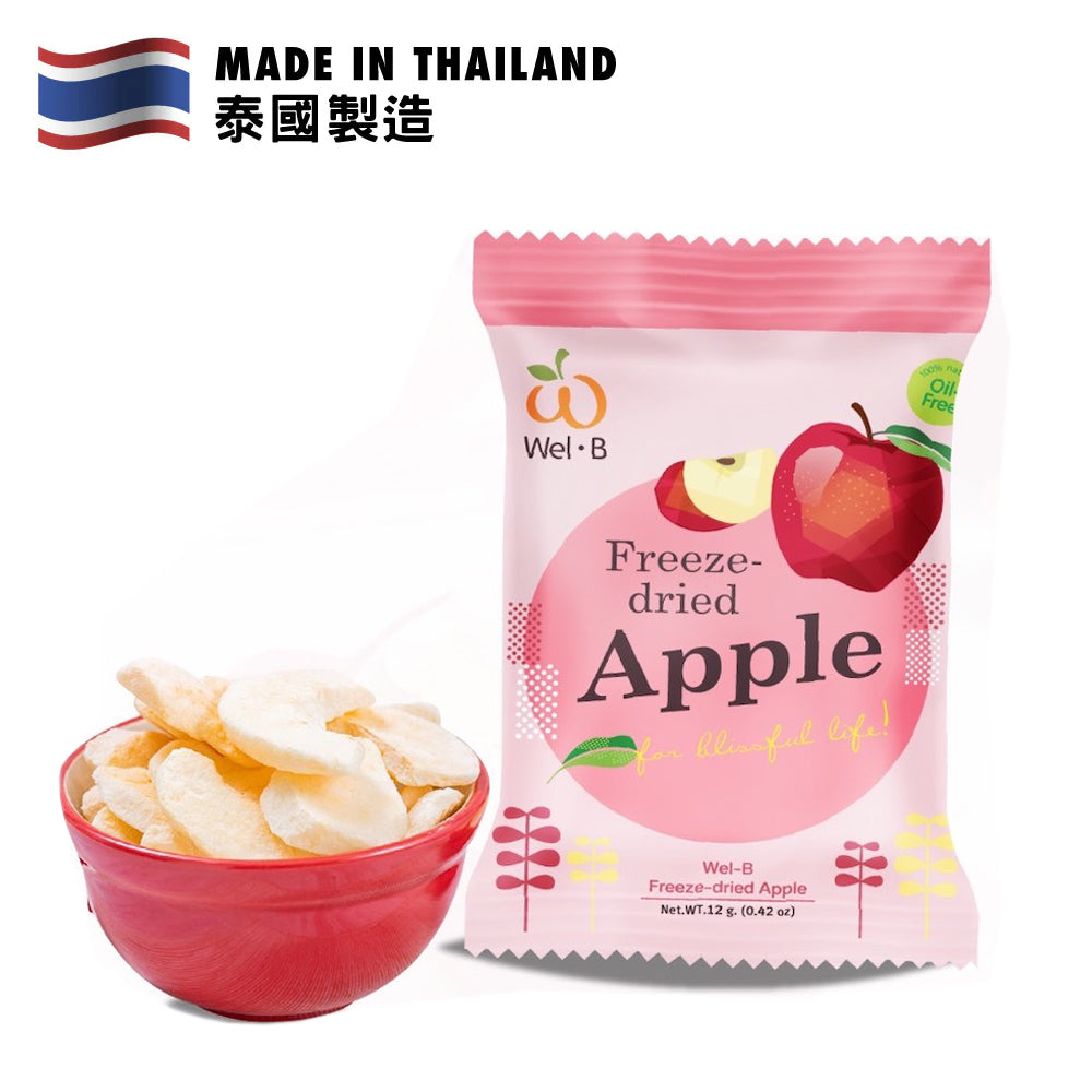 Wel B Toddler Freeze Dried Natural Apple Fruit Chips 12g
