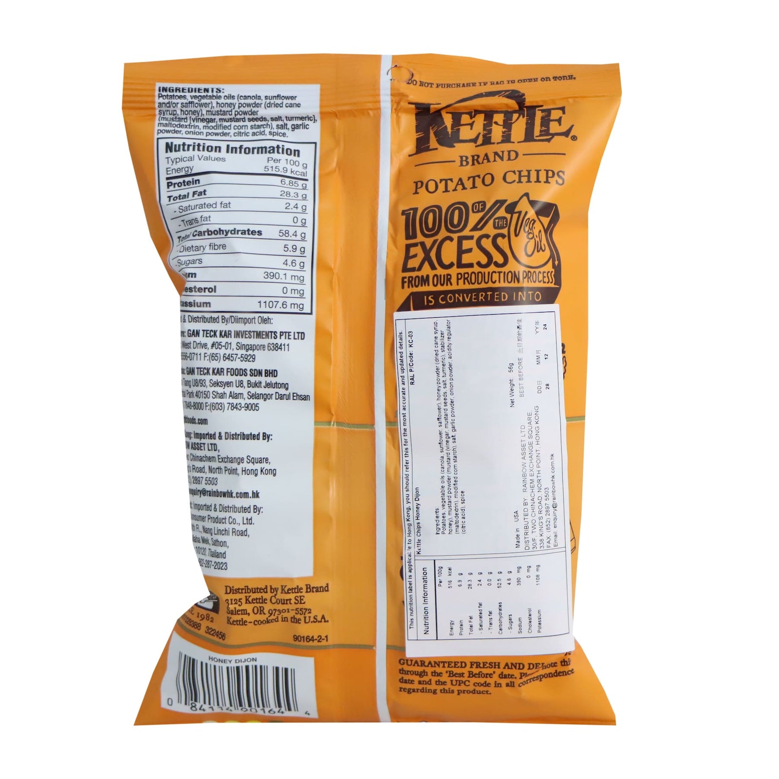 Kettle 薯片 法式芥末蜜糖味 56克