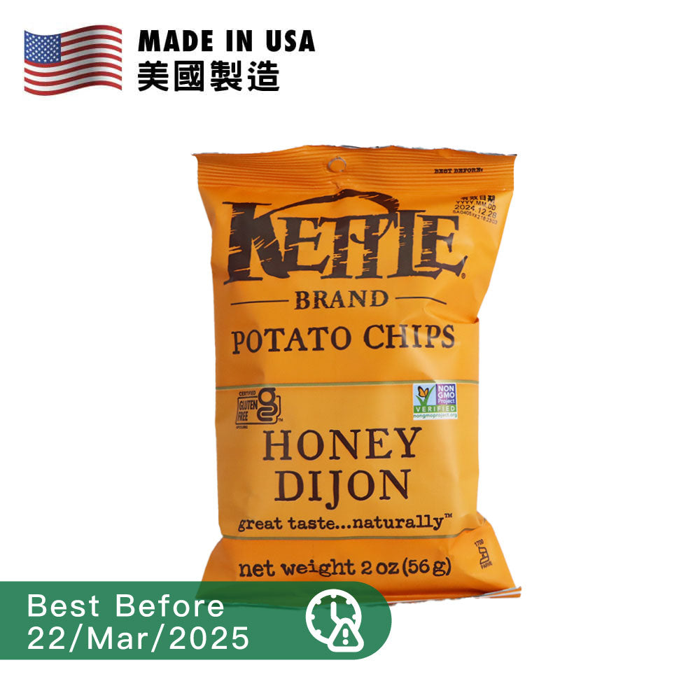 [BB] KETTLE Chips Honey Dijon 56g