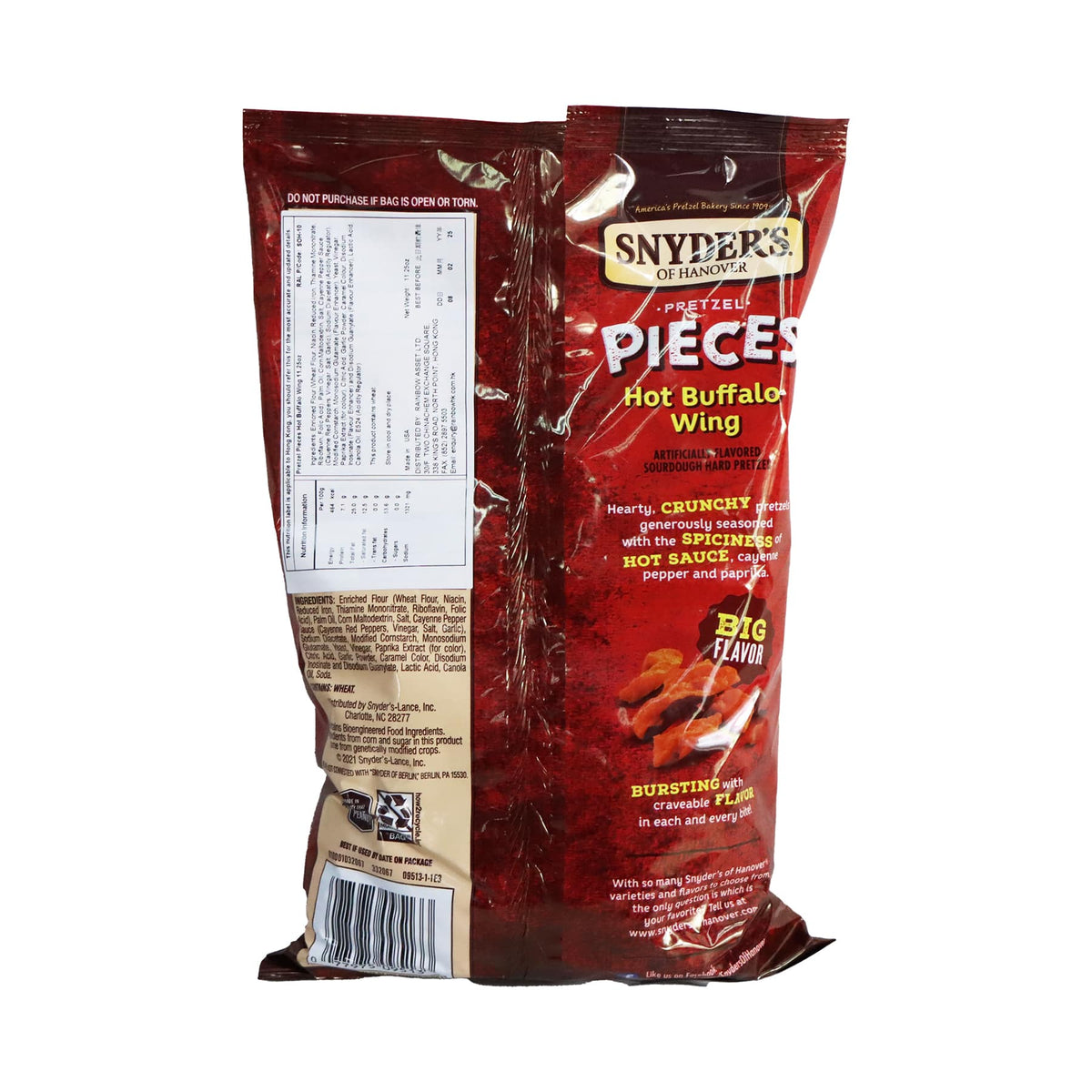 Snyder's 水牛城鷄翼味脆餅 318克