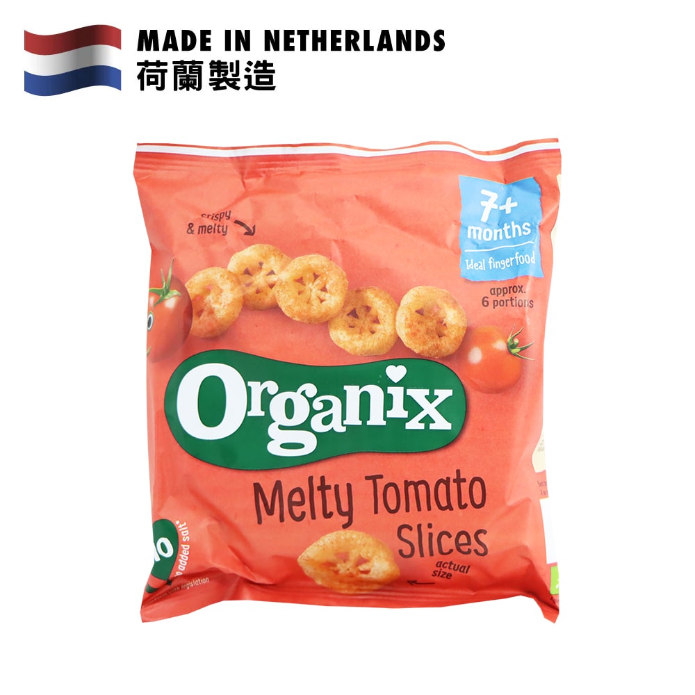 Organix Melty Tomato Slices 20g