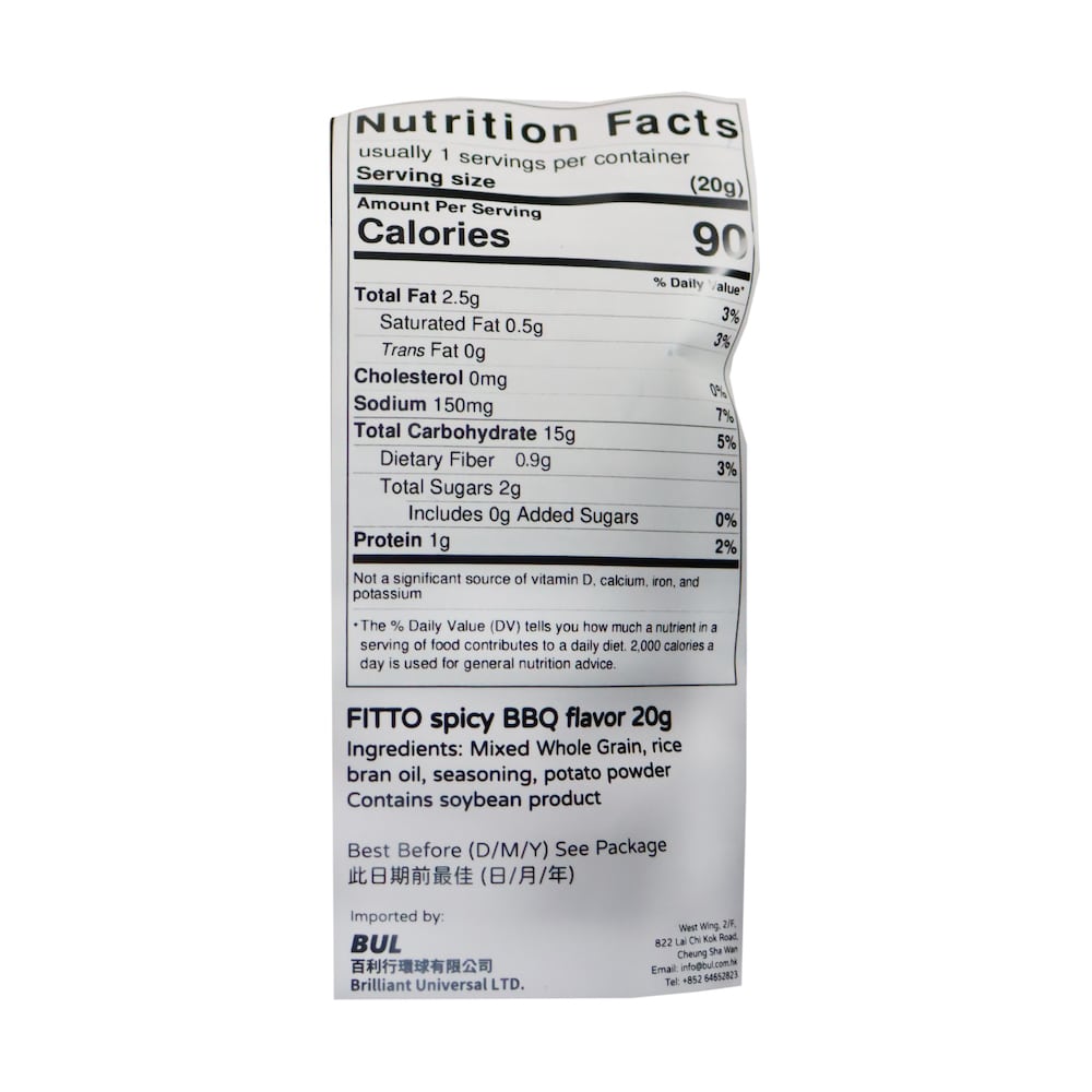 Fitto Popped Whole Grain Chips Spicy BBQ Flavour 20g