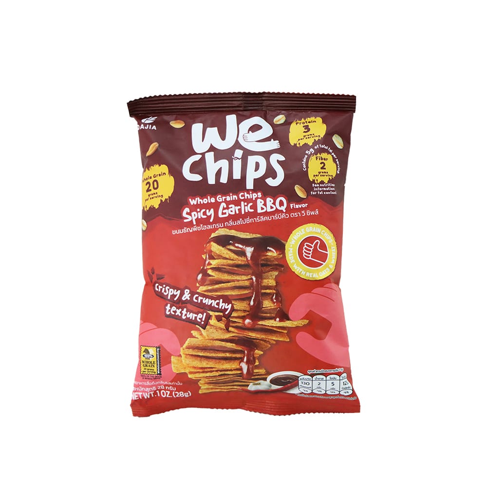 We Chips Whole Grain Chips Spicy Garlic BBQ Flavour 28g