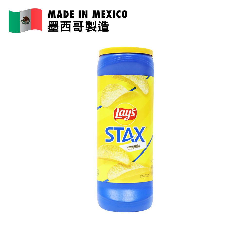Lay's 樂事 STAX 筒裝原味薯片 163克