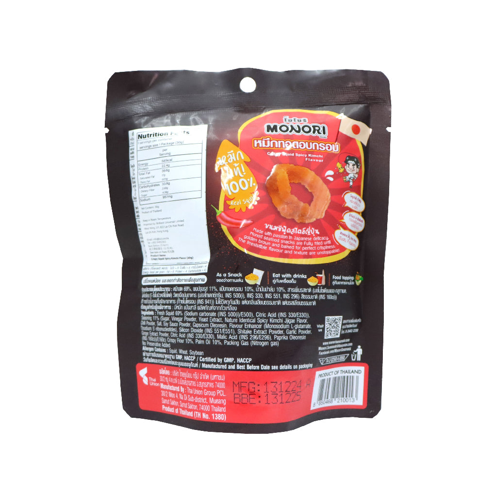 Monori 韓風泡菜味魷魚脆圈 30克