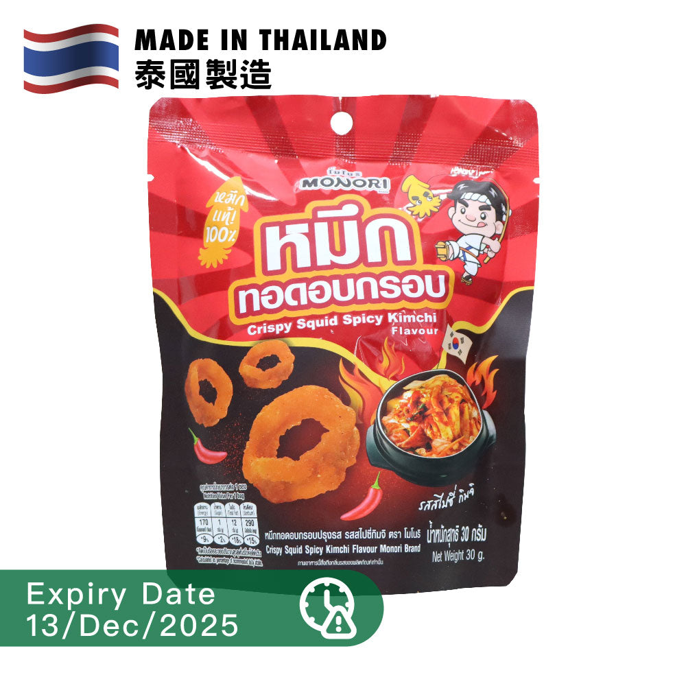 [BB] Monori Crispy Squid Snack Kimchi Flavor 30g